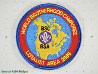 2009 Brotherhood Camporee